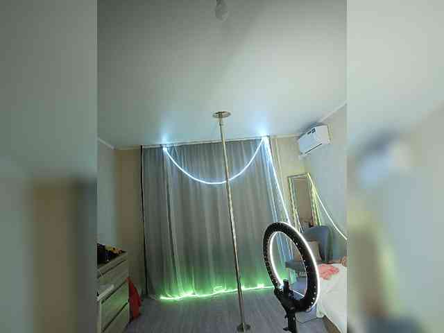 A_R_T_A's chat room