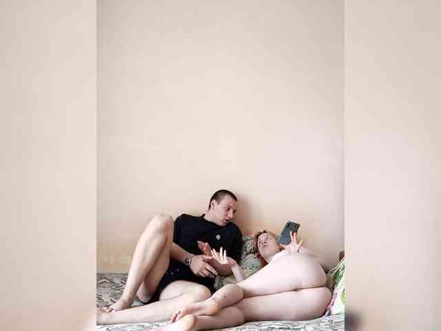 Kayli-Temka's chat room