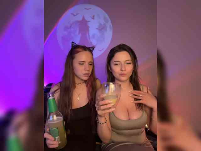 CatrineDeMeow's chat room