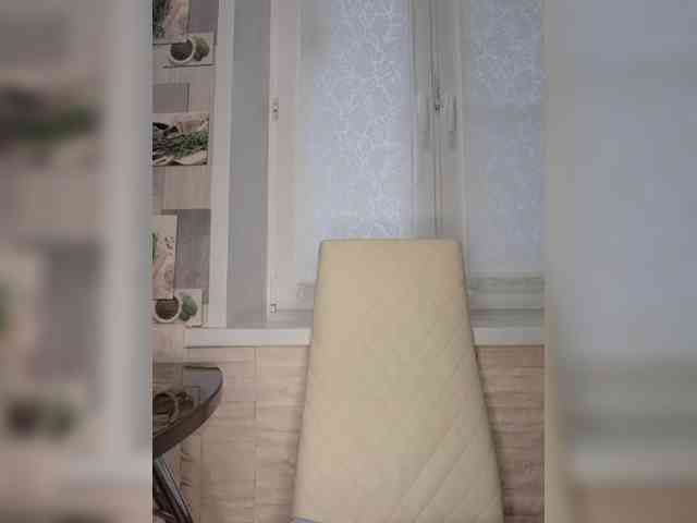 Anesteishen's chat room