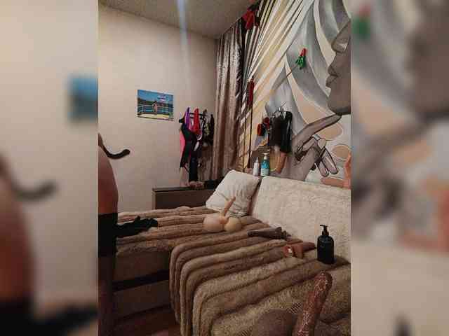 DianaAhTender's chat room