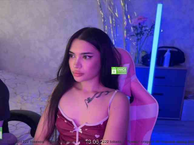 CoupleOnFire's chat room
