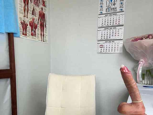 DokTor_Ada's chat room
