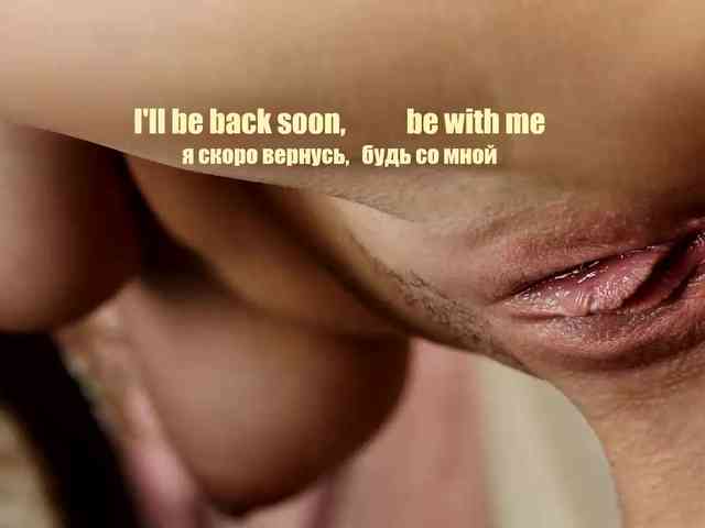 MissKristel's chat room