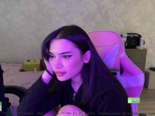 CoupleOnFire's chat room