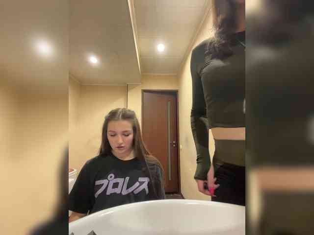 AHaHac_HaxpeH_B_yHuTa3's chat room