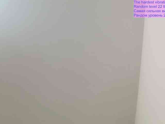 QueenFoxyLiza's chat room