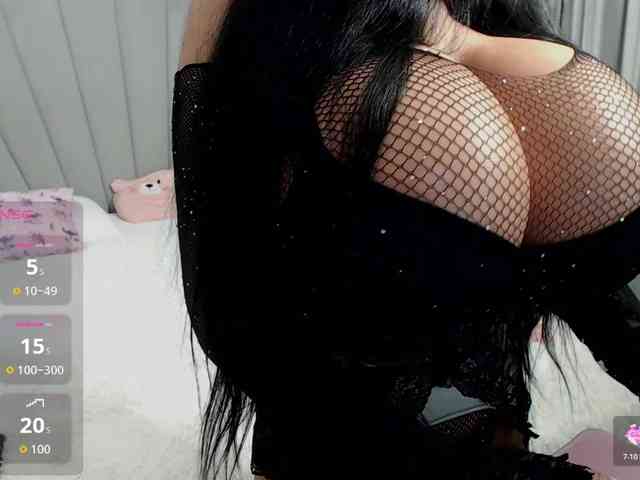 WorshipRita's chat room