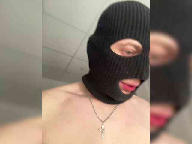 Pusydiamond's chat room