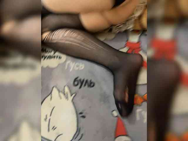 markAndhella's chat room