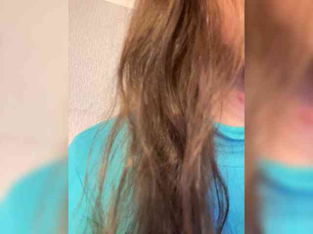 Dikiy_Angel's chat room