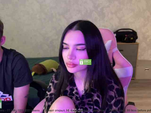 CoupleOnFire's chat room