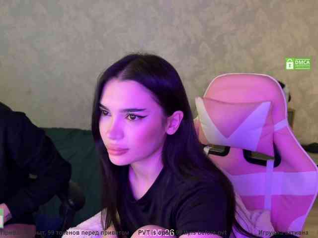 CoupleOnFire's chat room