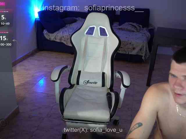 uniquesofia's chat room