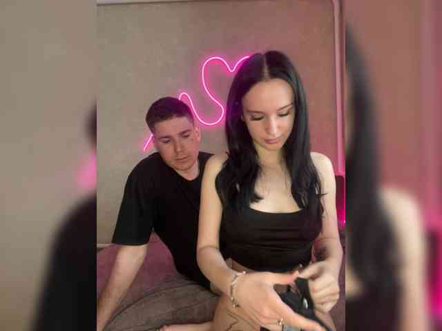 LeoCouple's chat room