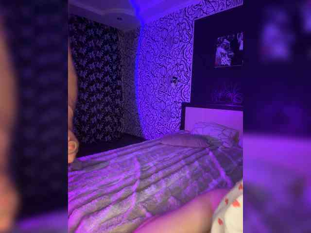 theadebuenoo's chat room