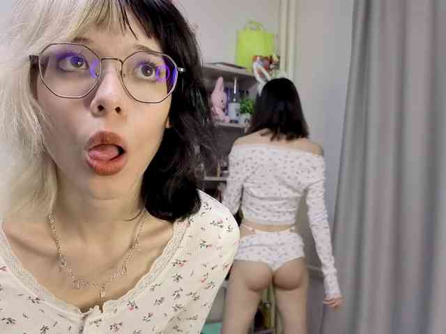 KateMooss's chat room