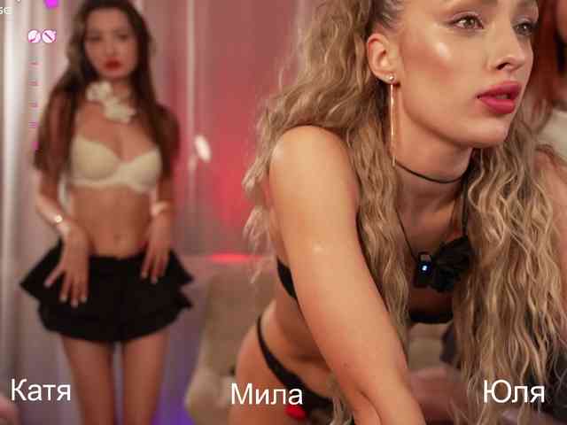 MilaLuxury's chat room