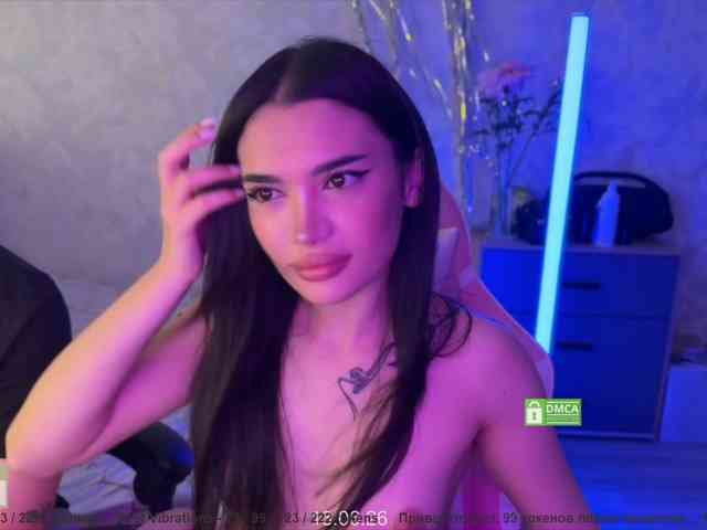CoupleOnFire's chat room