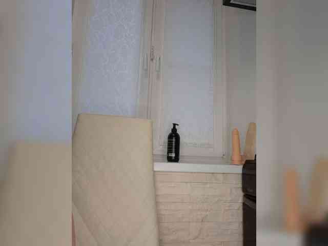 Anesteishen's chat room