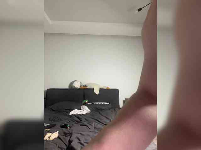 Ketadeksa's chat room