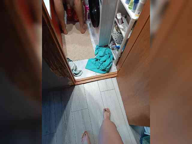 SexyCouple69's chat room