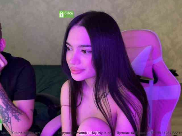 CoupleOnFire's chat room