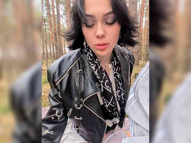 GroteskCouple's chat room