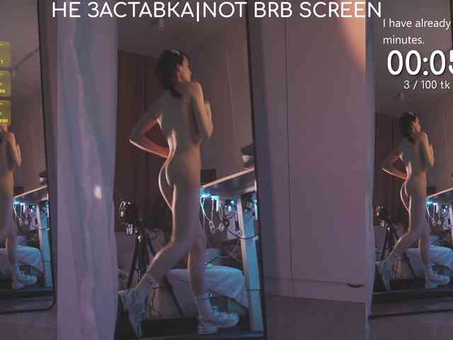 HorneyJozy's chat room