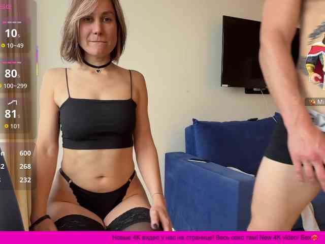 Jack-Alice's chat room
