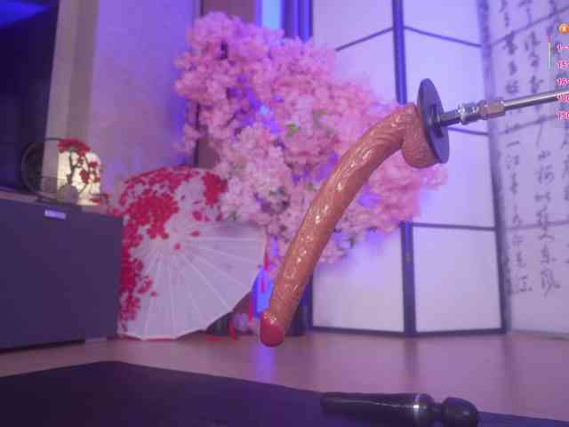 Marry-Cordy's chat room