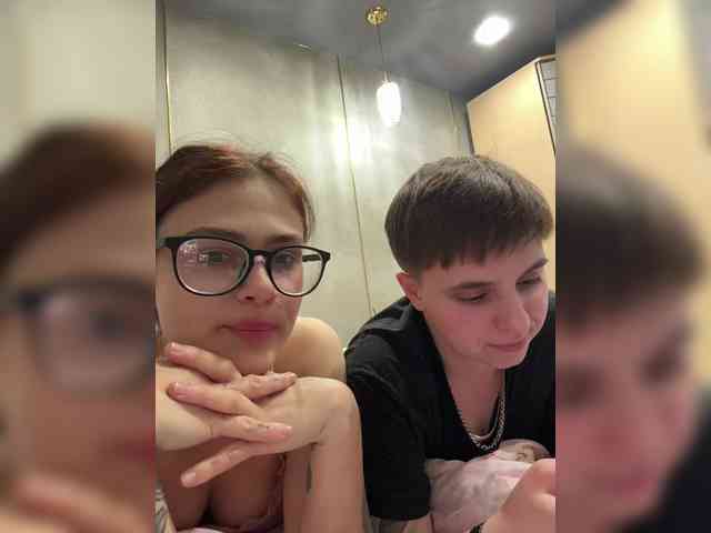 Kris-and-Vanessa's chat room