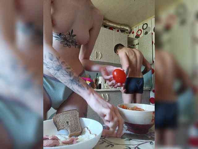 SexyCouple69's chat room