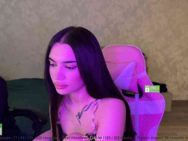 CoupleOnFire's chat room