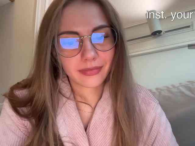 VikkiExtraCheese's chat room