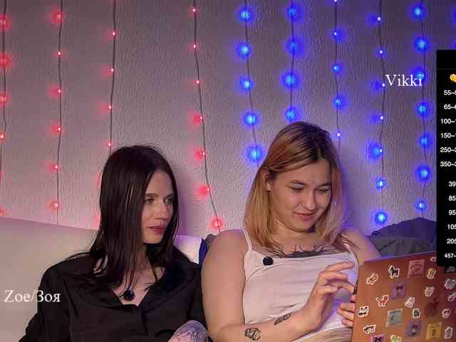 _WantYou_'s chat room