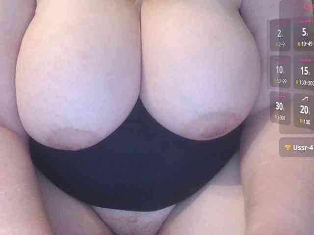 boginya7878's chat room
