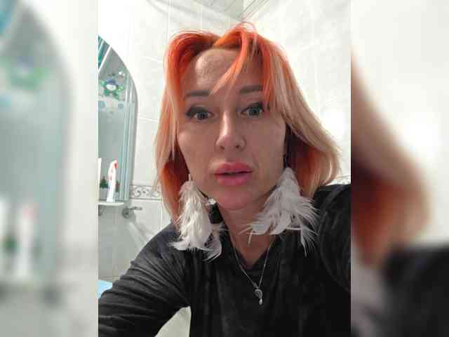 ARotikA1's chat room