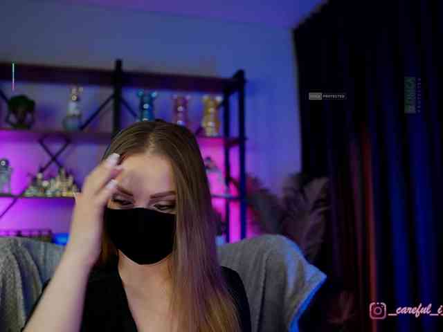 Careful_i_Bite's chat room