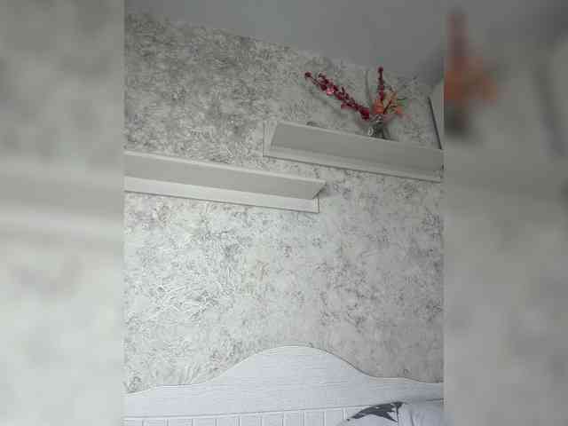 Lindseya's chat room