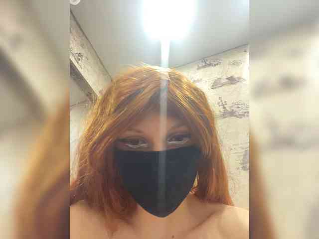 Iriska-Barbariska's chat room