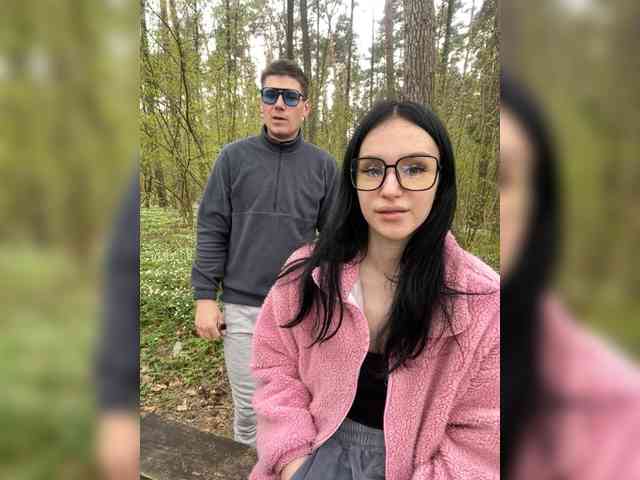 leocouple's chat room