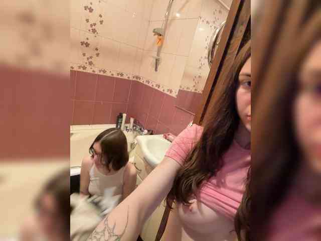 shyyyygirls's chat room