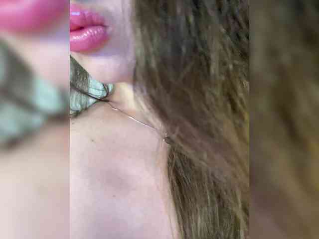 Dikiy_Angel's chat room