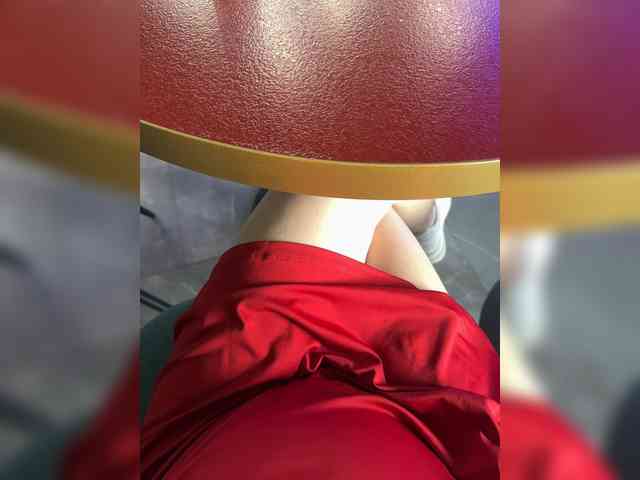 _Katrinka_'s chat room