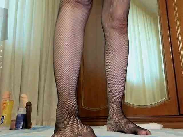 Crazy1one's chat room