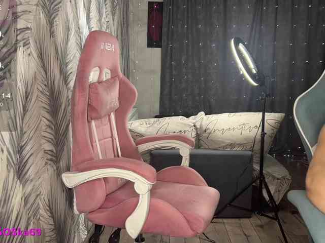 PoliSOSka's chat room