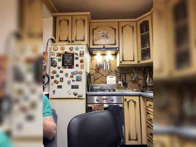_Magic_'s chat room