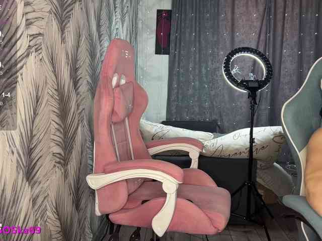 PoliSOSka's chat room