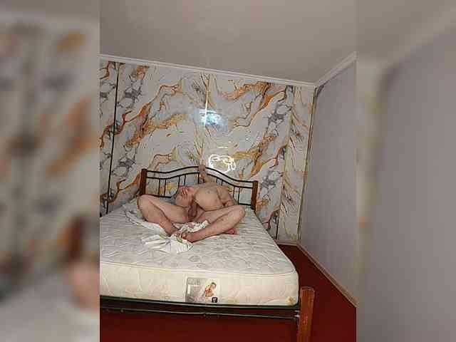 Paramy's chat room